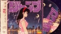 City pop Jepang