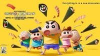 Film Anak untuk Liburan Sekolah