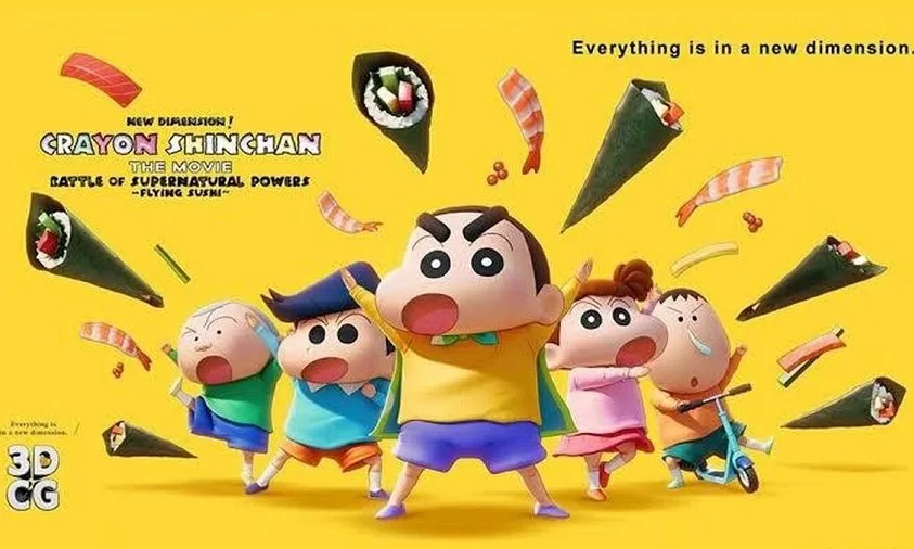 film anak saat liburan sekolah Film Anak untuk Liburan Sekolah
