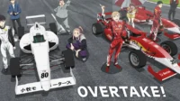 overtake