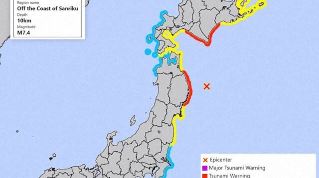 Gempa bumi berskala 7,5 skala Richter melanda lepas pantai Sanriku pada pukul 15.53 JST pada Senin (20 April). FOTO: Japan Meteorological Agency