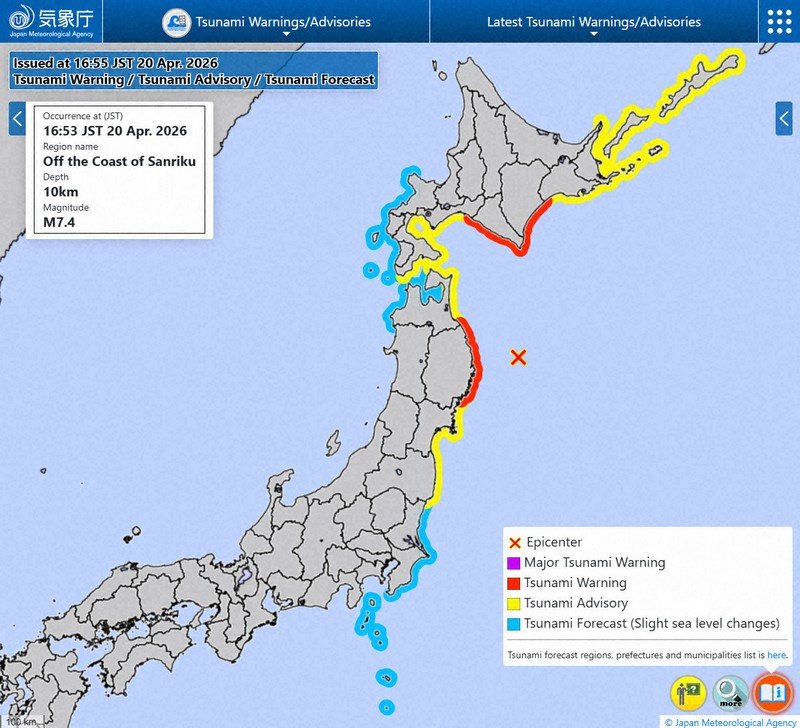 Gempa bumi berskala 7,5 skala Richter melanda lepas pantai Sanriku pada pukul 15.53 JST pada Senin (20 April). FOTO: Japan Meteorological Agency